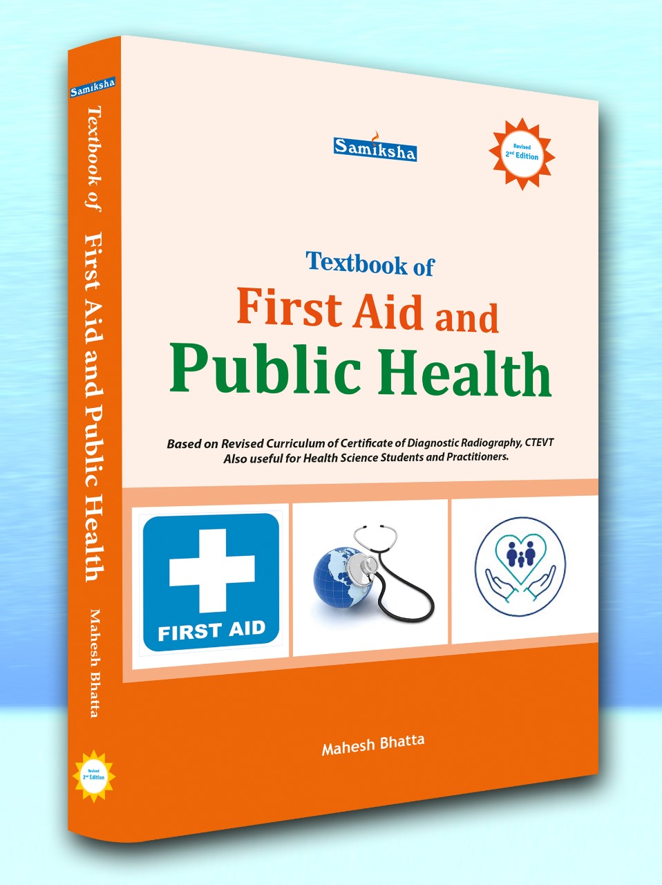 Textbook of First Aid and Public Health